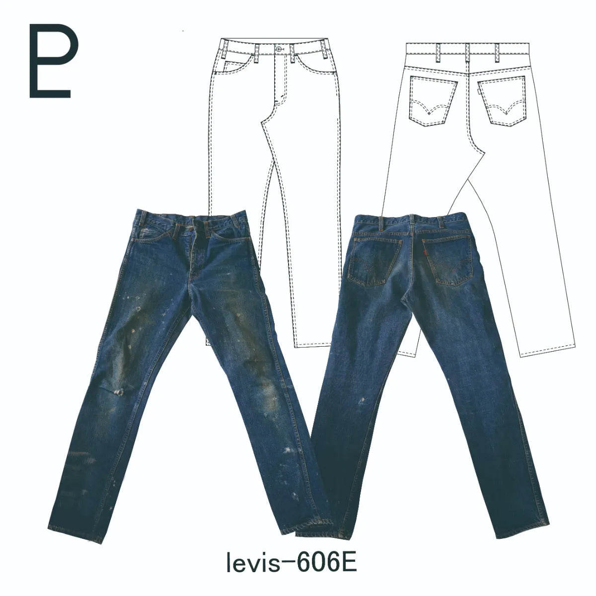 Vintage Levi's 606-bigE – PATTERN LABO