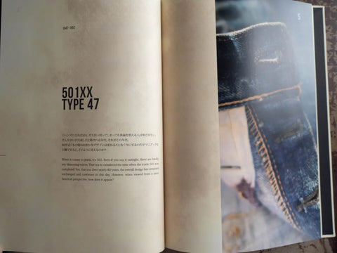 服ヲ掘ル vol.2 type-501