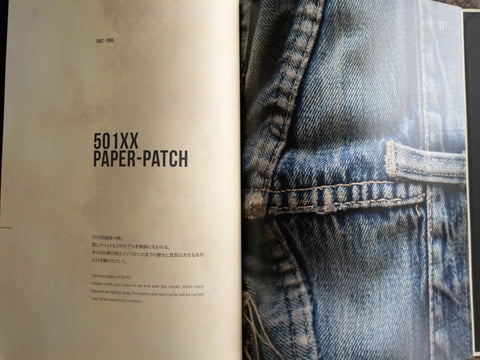 服ヲ掘ル vol.2 type-501