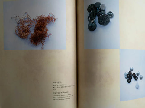 服ヲ掘ル vol.2 type-501