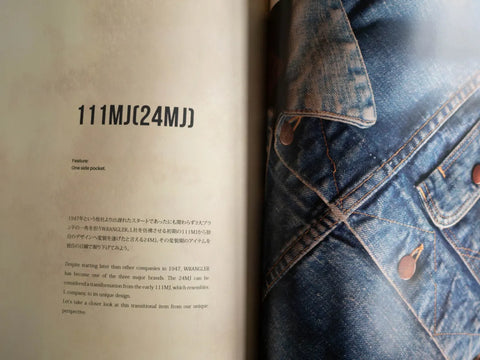 服ヲ掘ル vol.1 Tracker Jacket