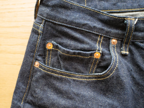 RE;DENIM フロントディテール