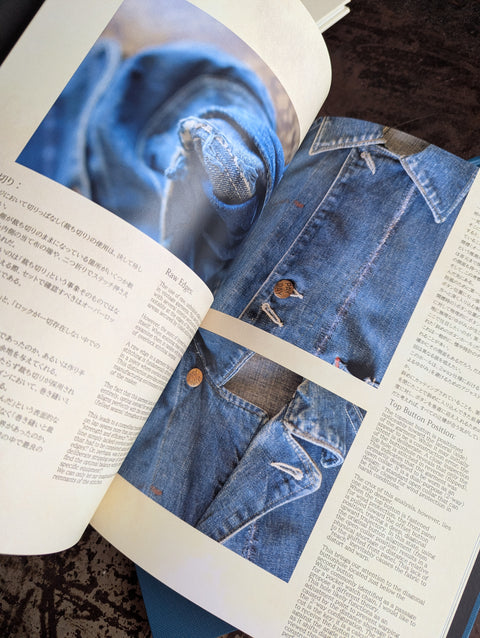 服ヲ掘ルvol.5 Work Jacket & Pants