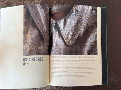 服ヲ掘ル vol.4 Flight Jacket