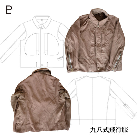 FORMER JAPANESE ARMY  FLIGHT JACKET