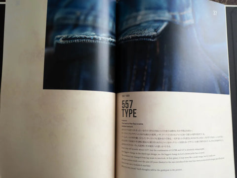 服ヲ掘ル vol.1　Tracker Jacket