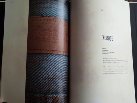 服ヲ掘ル vol.1　Tracker Jacket