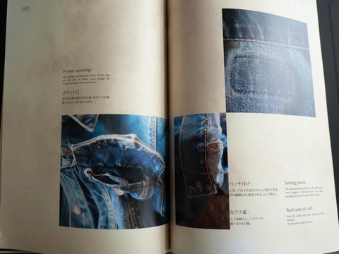 服ヲ掘ル vol.1　Tracker Jacket