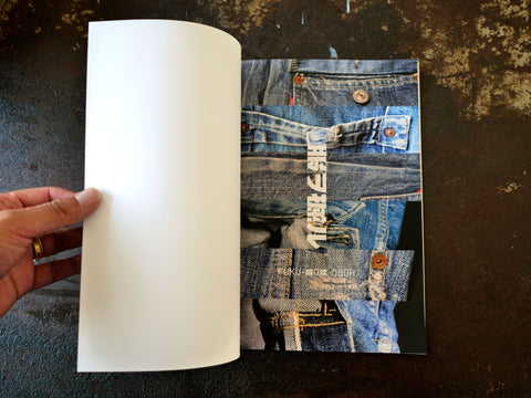 服ヲ掘ル 【PRESS no.0001】Vintage Levi's 506XX-後期型