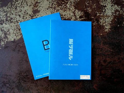 服ヲ掘ル 【PRESS no.0002】Vintage Levi's 501Big E-前期型