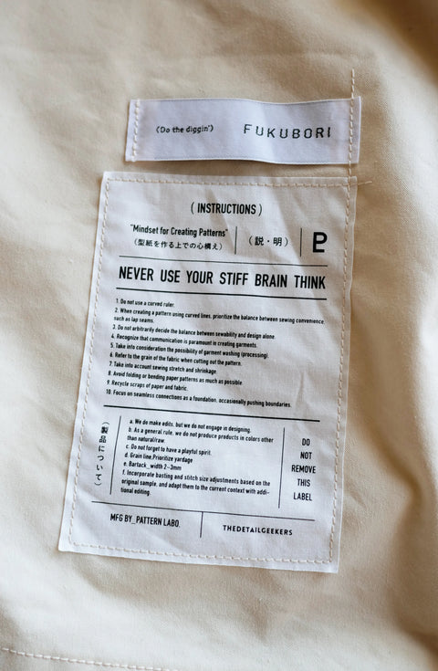 M65 Filed Jacket