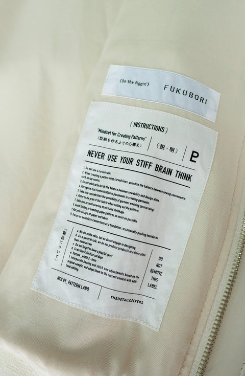 Tracker Jacket TYPE1